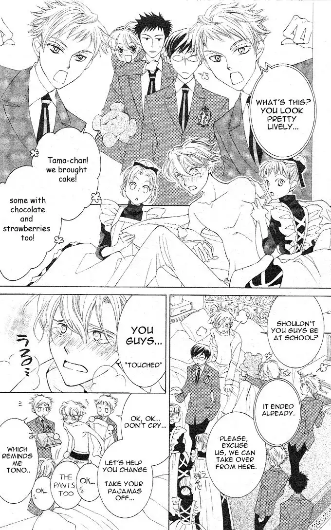 Ouran High School Host Club Chapter 40 13